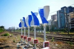 Station